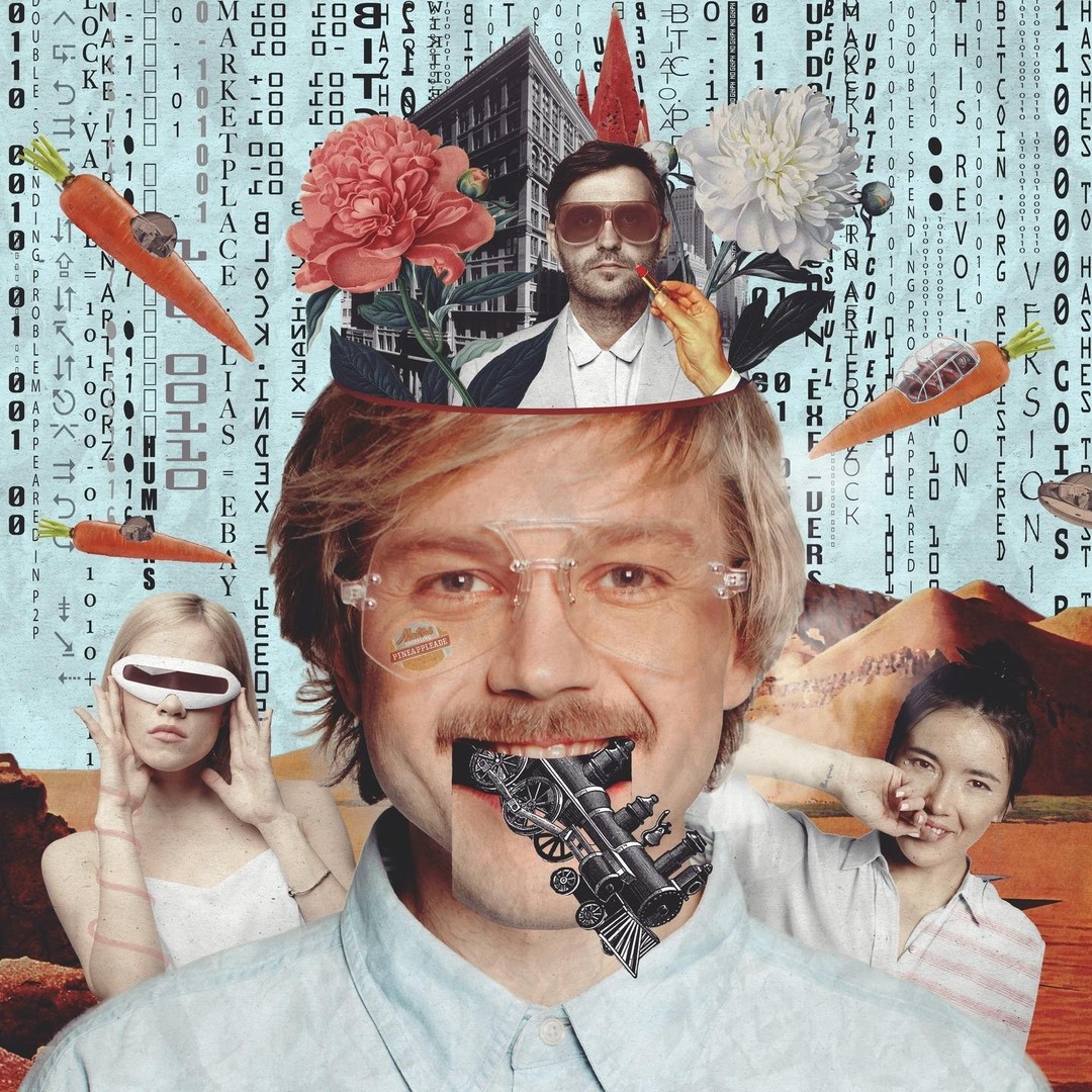 Dataism — Self Portrait
